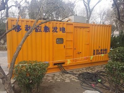 溪湖柴油发电机维修保养工作要做哪些